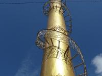 1 - Nice-Yangon - Kyaikhtiyo (Rocher d''or) (34)